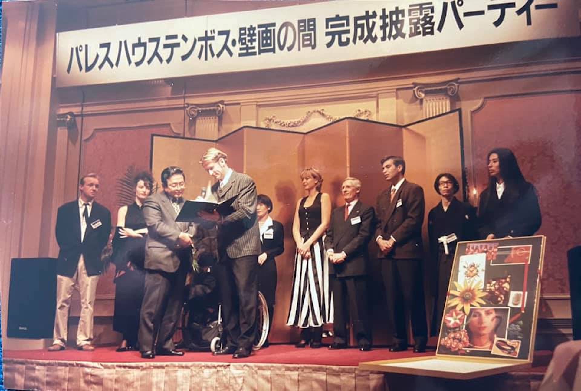 Opening Palace Huis ten Bosch, Nagasaki, Japan. 1995